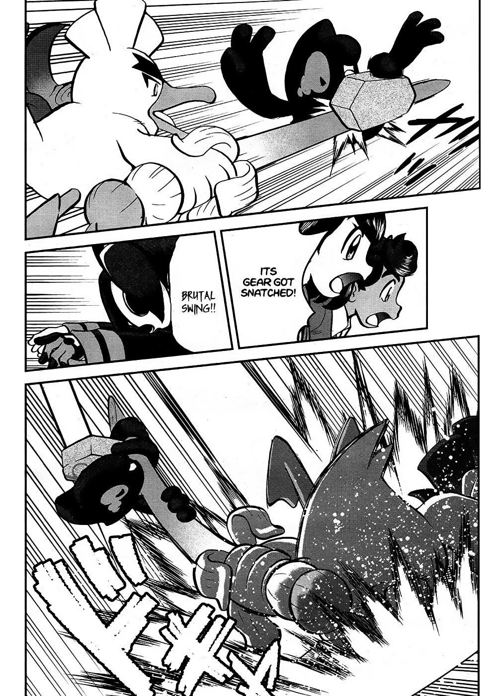 Pokémon SPECIAL Sword and Shield Chapter 13 17